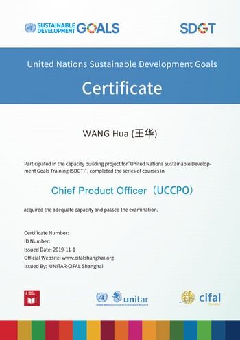 unsdgt_certificate_sample_uccpo_350x496